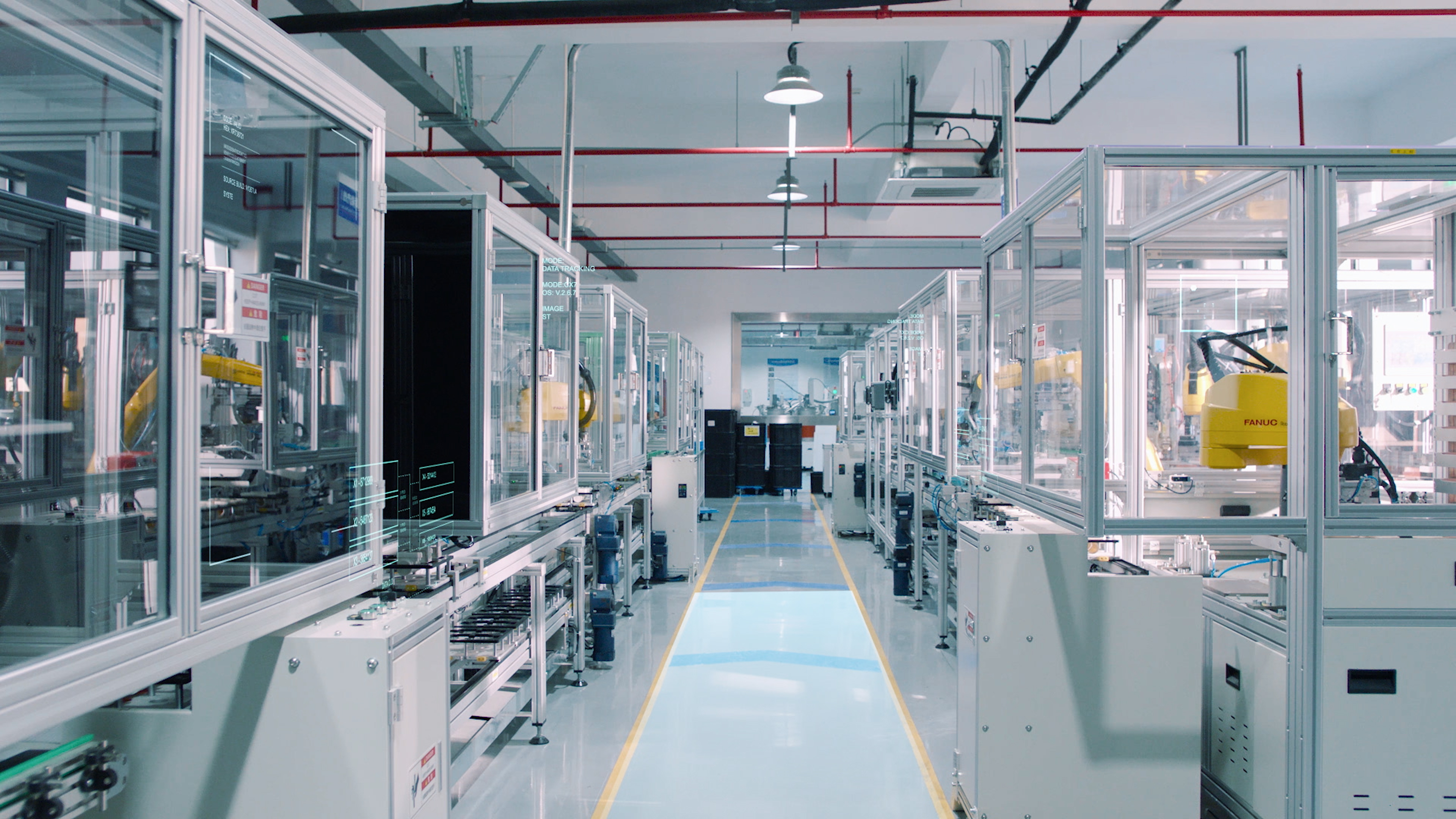 傳感器智能產(chǎn)線(xiàn)