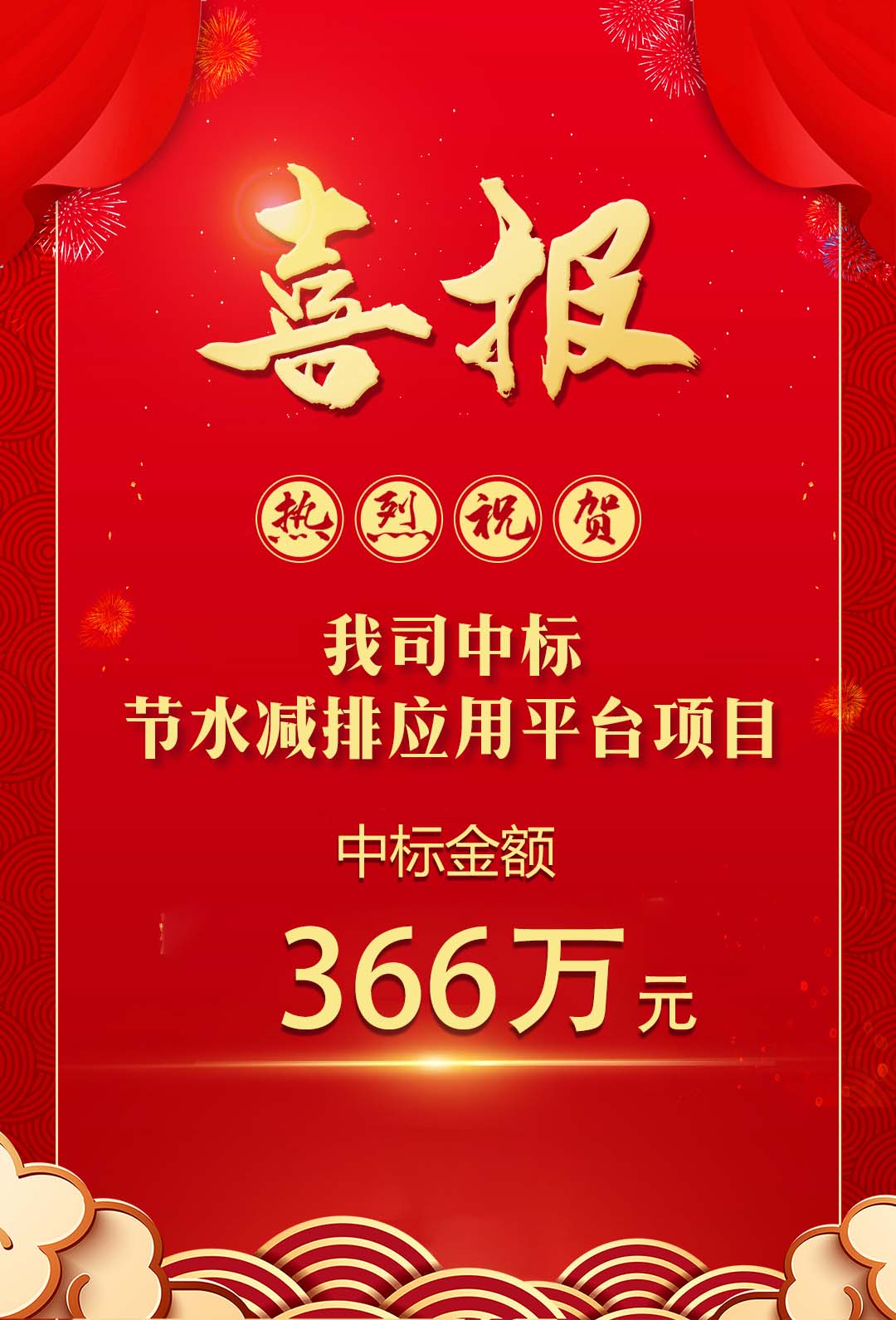 1254096f824dae82124deaabfb3047b 1254096f824dae82124deaabfb3047b